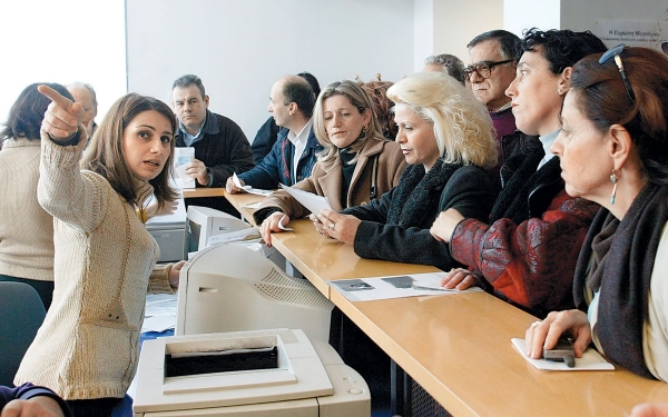 Σε λειτουργία το Κέντρο Κοινότητας Κεφαλονιάς, στο ΞΕΝΙΑ - Τι παρέχει