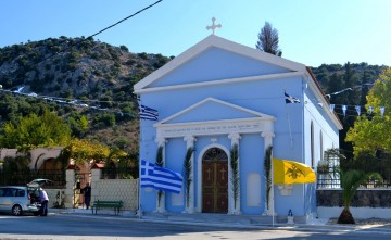 Πρόγραμμα εορτασμού Αγίου Διονυσίου Δραπάνου