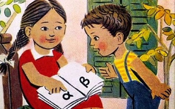 Πότε ανοίγουν τα σχολεία τον Σεπτέμβριο για το νέο σχολικό έτος