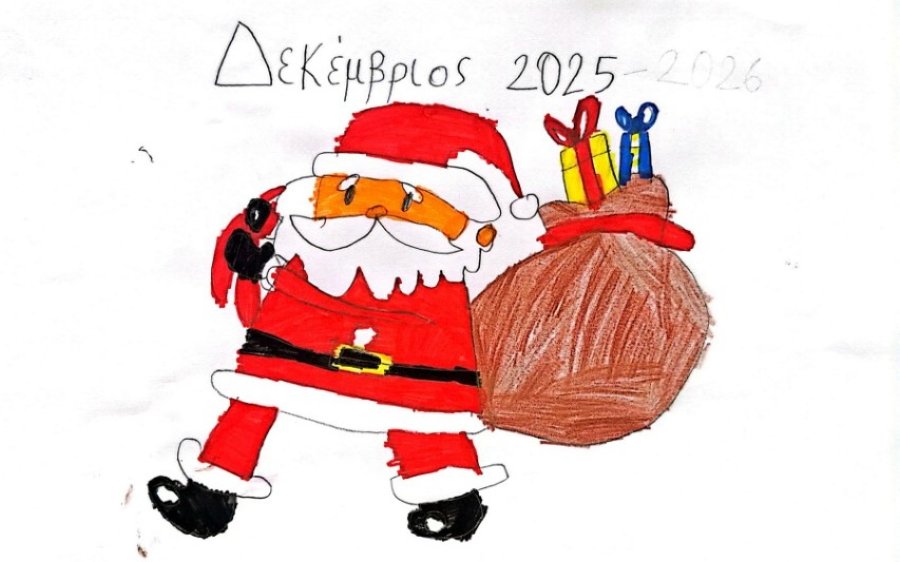 Δήμαρχος Αργοστολίου: Ένα μεγάλο «ευχαριστώ» στα σχολεία μας για τη συμμετοχή τους στην έκθεση «Ζωγραφίζοντας τα Χριστούγεννα»