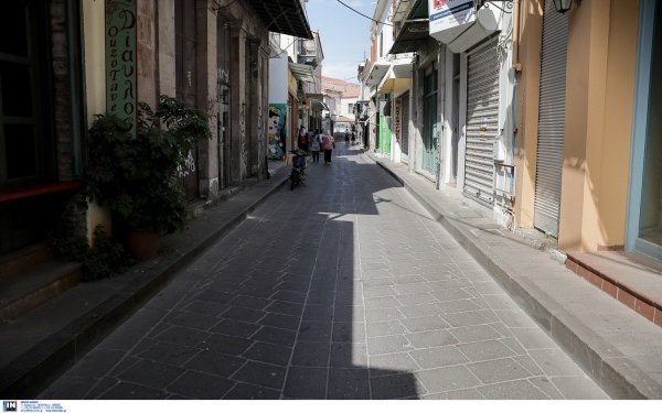 Άνοιξε η πλατφόρμα για την Επιστρεπτέα Προκαταβολή 4, πώς κάνετε αίτηση
