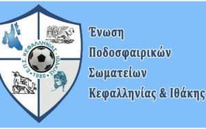 Ο Πρόεδρος της ΕΠΣΚΙ Θέμης Βαλσαμής απαντά στις αντιδράσεις για την διεξαγωγή αγώνα την 28η Οκτωβρίου (COSMOS 96,5)