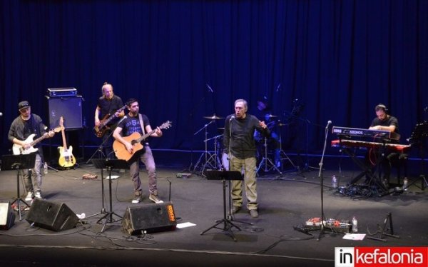 Αργοστόλι: Ένα μοναδικό συναυλιακό αφιέρωμα στον αξέχαστο τραγουδοποιό Λαυρέντη Μαχαιρίτσα!