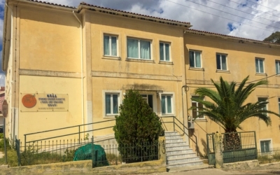 Πραγματοποιήθηκε η ενημέρωση με θέμα "Ενίσχυση της Ίδρυσης και Λειτουργίας Νέων Τουριστικών Μικρομεσαίων Επιχειρήσεων"