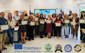 «Η αλλαγή ξεκινά από το σχολείο»: Επιτυχής διεξαγωγή του 1ου σεμιναρίου “AI-GREENER Entrepreneurship” στα Μεσοβούνια