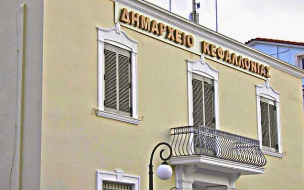 Συγχαρητήρια Δημάρχου στον Σταύρο Σπαθή