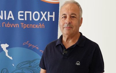 Τάσος Μινέτος: &#039;&#039;Τα επόμενα πέντε χρόνια είναι πολλά! Τα νησιά μας δεν μπορούν να περιμένουν! Ψηφίζουμε Γιάννη Τρεπεκλή- Ιόνια Εποχή&#039;&#039;