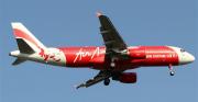 Ινδονησία: Χάθηκε από τα ραντάρ αεροσκάφος της AirAsia με 162 επιβαίνοντες