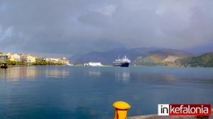 Καφεδάκι στο Αργοστόλι με παιχνίδια τ' "ουρανού"