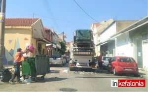 Αργύρης Γαβριελάτος: &quot;Λόγω των επικίνδυνων καιρικών φαινομένων, δεν θα γίνει αποκομιδή των απορριμμάτων την Παρασκευή 18/9&quot;