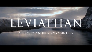 Η ρώσική ταινία «Λεβιάθαν» στον «Κέφαλο»