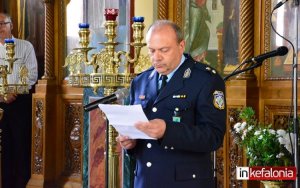 Στον βαθμό του Αστυνομικού Διευθυντή προήχθη ο Γεώργιος Γιαννάτος (Απόφαση)