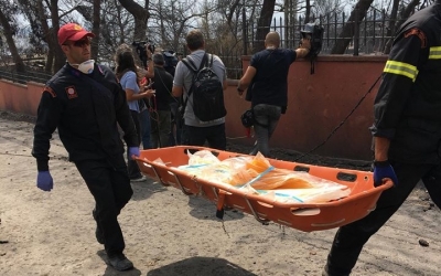 Δύσκολο το έργο της ταυτοποίησης των νεκρών