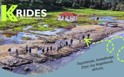 Πεζοπορική δράση «Hiking Challenge» στην Κεφαλονιά την Κυριακή 26 Απριλίου