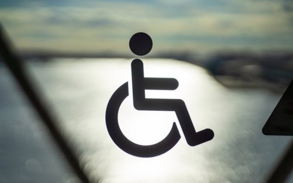 Χορήγηση Δελτίων Μετακίνησης σε Άτομα με Αναπηρίες για το έτος 2024