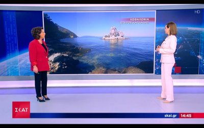 Κεφαλονιά: Το Νησάκι Βράχος του Πόρου ξανά στον ΣΚΑΪ! (video)