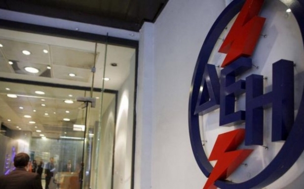 ΔΕΗ: Νέες χρεώσεις ρεύματος με… «ώρες αιχμής» -Ποιες είναι αυτές