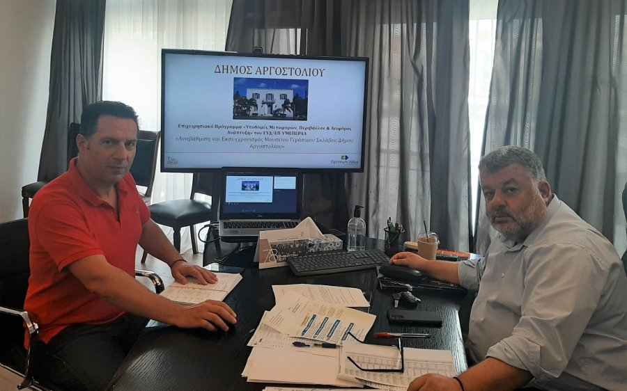 Ευχάριστες εξελίξεις στον Δήμο Αργοστολίου! Στην τελική ευθεία το μεγάλο έργο του Μουσείου Γεράσιμου Σκλάβου