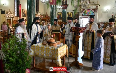 Εορταστικός εσπερινός της Αναλήψεως του Κυρίου στην Μητρόπολη: Μια γιορτή πίστης και ελπίδας