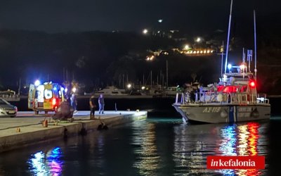 Άμεση κινητοποίηση του Λιμενικού ανοιχτά της Κεφαλονιάς για 60χρονο Τούρκο
