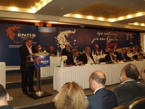 Στο πλευρό της Περιφέρειας Ιονίων Νήσων η ΕΝΠΕ για ενίσχυση των σεισμόπληκτων περιοχών