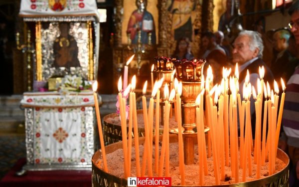 Παράκληση και παρουσίαση βιβλίου για τη Μονή Σισσίων