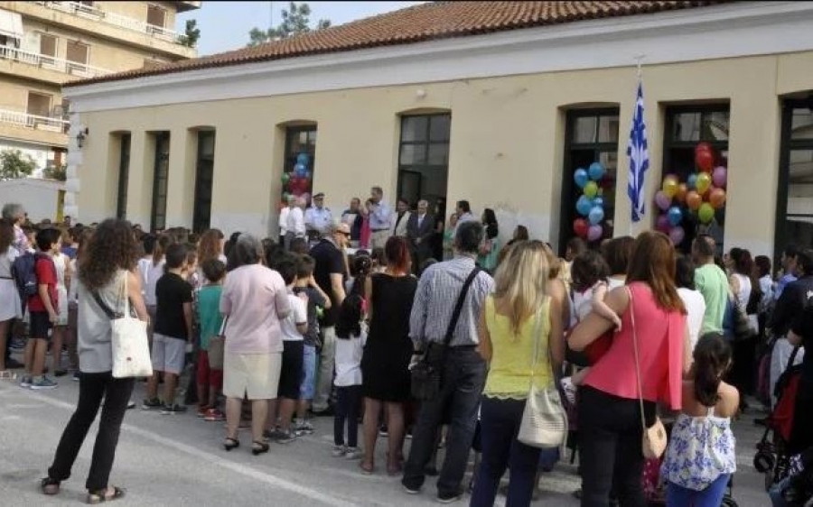 Απόφαση ΔΣ Ιθάκης για τα προβλήματα κατά την έναρξη της νέας σχολικής χρονιάς