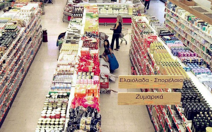 Σούπερ μάρκετ: Αυξήσεις τιμών έως 17% σε 15 ημέρες