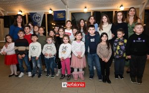 Η κοπή πίτας του ΝΟΚΙ με τιμητικές διακρίσεις και απονομές διπλωμάτων ιστιοπλοΐας