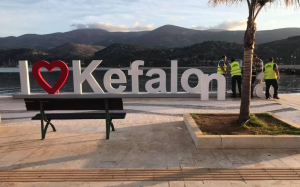 "Ραντεβού" στο ίδιο σημείο την Άνοιξη για το "I Love Kefalonia" (εικόνες)