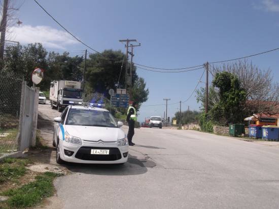 Ευχαριστήριο γονέων μαθητών Β' Νηπιαγωγείου Αργοστολίου