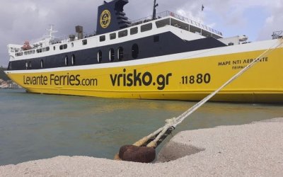 H Levante Ferries συμμετέχει στην απεργία της ΠΝΟ - Δεν θα πραγματοποιηθούν δρομολόγια