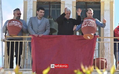 Μεγάλο Σάββατο στο Αργοστόλι με κοσμοσυρροή και σπάσιμο μπότηδων!