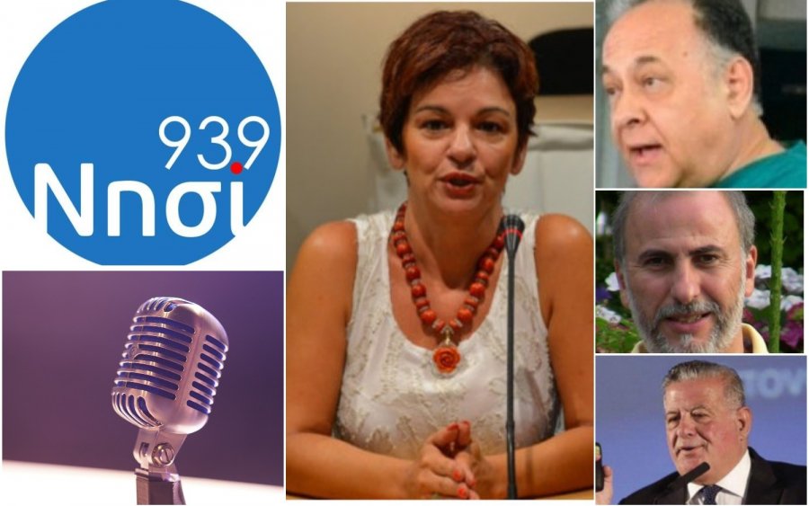 ΝΗΣΙ 93,9 "Το Βήμα του Πολίτη": Μιλούν Σ. Ζαφειράτου, Χρ. Παυλάτος, Δ. Ατσάρος, Β. Πολίτης