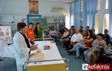 Σεμινάριο για την εκπαίδευση των υπαλλήλων του Δήμου σε θέματα Πρώτων Βοηθειών