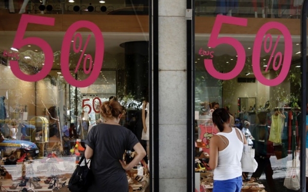 Πότε αρχίζουν οι χειμερινές εκπτώσεις του 2020