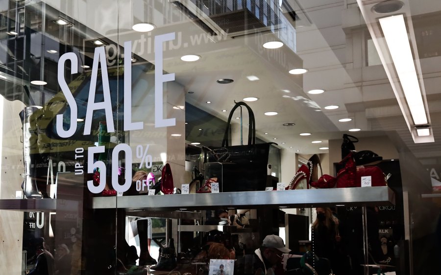 Εμπορικός Σύλλογος «Η ΚΡΑΝΗ»: Ξεκινούν οι χειμερινές εκπτώσεις 2026 – Όσα πρέπει να γνωρίζουν έμποροι και καταναλωτές