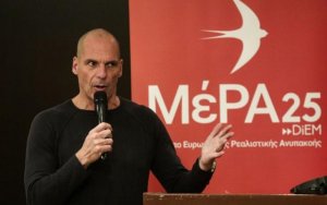 MέΡΑ25: Ίδρυση Οργάνωσης Βάσης Κεφαλονιάς