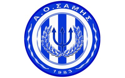 Ο ΑΟ Σάμης γιορτάζει 40 χρόνια απ την ίδρυση του κόβει την πρωτοχρονιάτικη πίτα