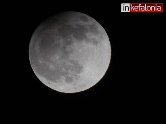 Μερική έκλειψη Σελήνης ορατή απο την Κεφαλονιά