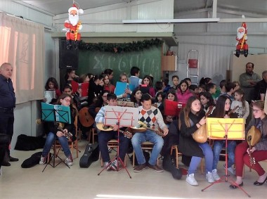 Εξαιρετική μουσική εκδήλωση από την "Κουνόπετρα"