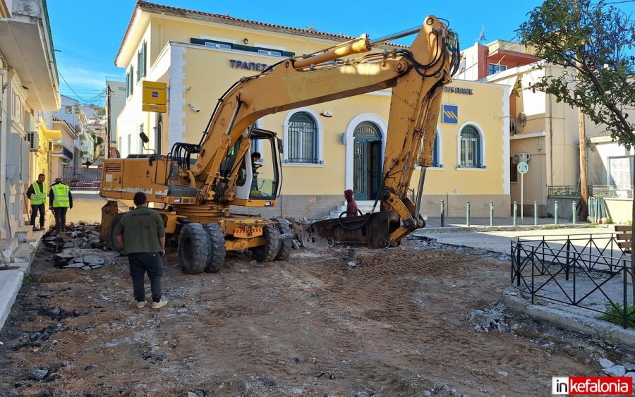 Ξεκίνησε και η ανάπλαση της πλατείας Ρωμάνου στο Αργοστόλι (video)