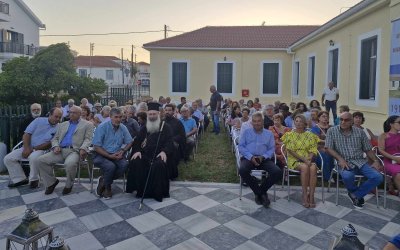 Η εκδήλωση για τα 110 χρόνια του Ιδρύματος ''Μονάδα Φροντίδας Ηλικιωμένων-Φιλανθρωπικά Ιδρύματα Ληξουρίου''