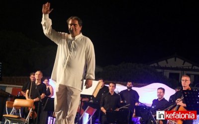 Ληξούρι: Θερμό χειροκρότημα στον "Λυρικό και Λαϊκό Μίκη Θεοδωράκη"! (εικόνες/video)