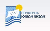 Κρίσιμα θέματα για την Κεφαλονιά στις συνεδριάσεις του Περιφερειακού Συμβουλίου Ιονίων Νήσων