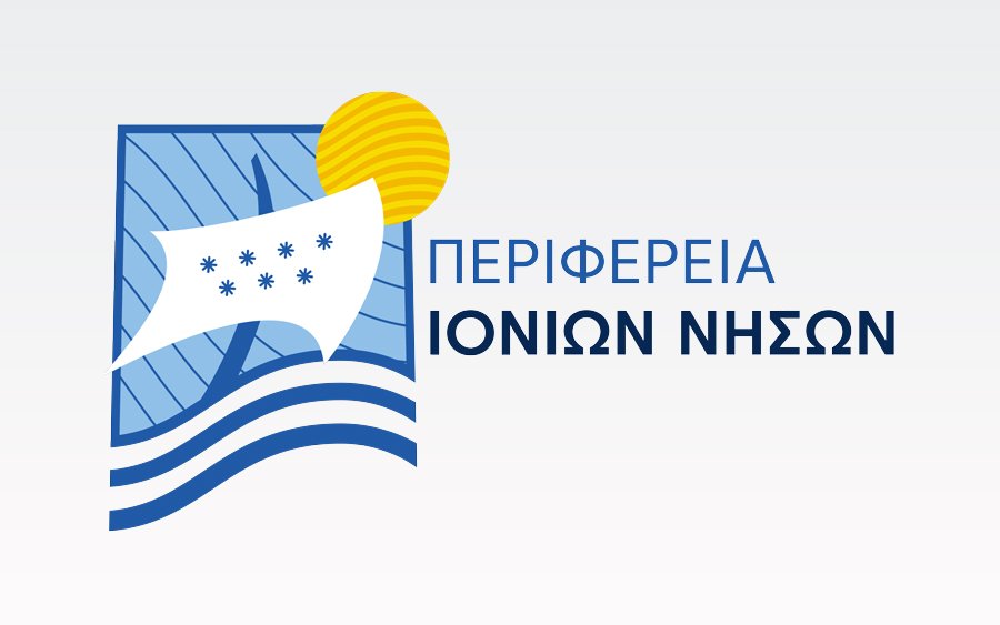 Κρίσιμα θέματα για την Κεφαλονιά στις συνεδριάσεις του Περιφερειακού Συμβουλίου Ιονίων Νήσων