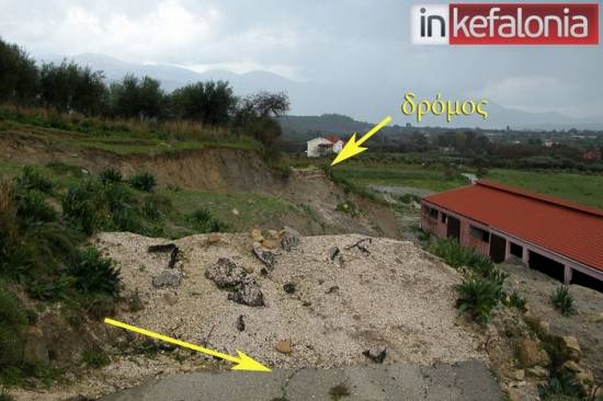 Αποκομμένα τα Δελαπορτάτα - Τι γίνεται με τον δρόμο;