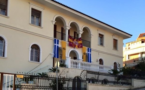 Δημόσια Δημοπρασία Ακινήτων της Ενορίας Αντυπάτων Ερύσσου