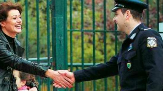 «Αστυνομικός της Γειτονιάς»: Ολοκληρώθηκε πρόγραμμα βασικής εκπαίδευσης 77 αστυνομικών