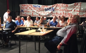 Εικόνα από τη συνεδρίαση της Παρασκευής